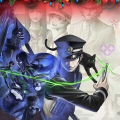 The Investigation Continues in Raidou Remastered: The Mystery of the Soulless Army by Sega